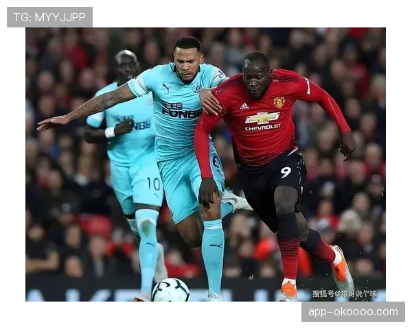 埃迪-豪谈对阵曼城：充分利用主场优势力争三分