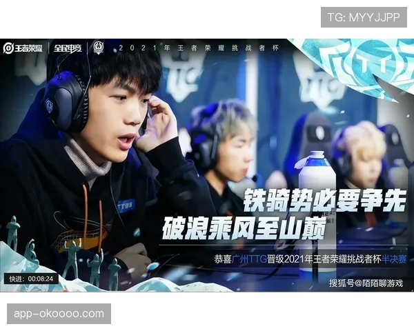 苏州分站赛激烈角逐，十五对选手晋级总决赛