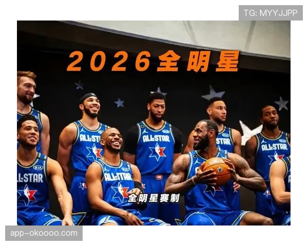 全明星新赛制公布,国际队与美国队对抗成看点 全明星新赛制公布,国际队与美国队对抗成看点