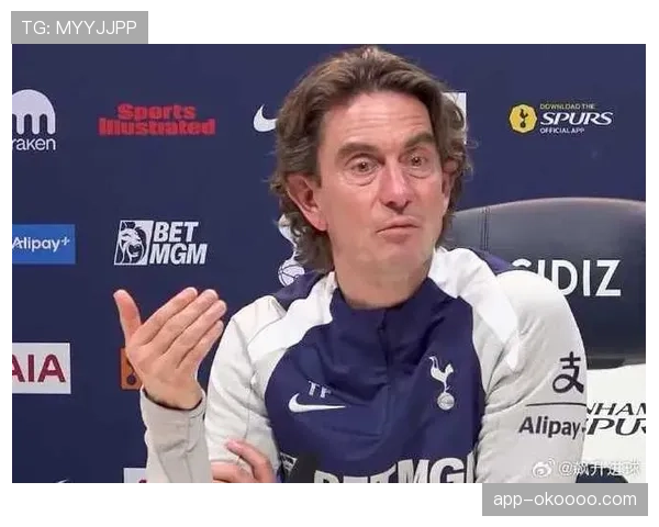 热刺主帅弗兰克赛前发怒:太久没赢球让我们恼火,必须转化为能量 热刺主帅弗兰克赛前发怒:太久没赢球让我们恼火,必须转化为能量
