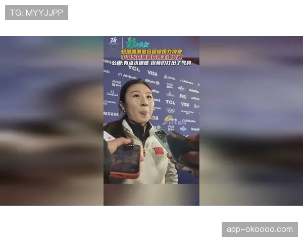 世界短道速滑锦标赛：中国队混合接力2000米犯规，无缘奖牌